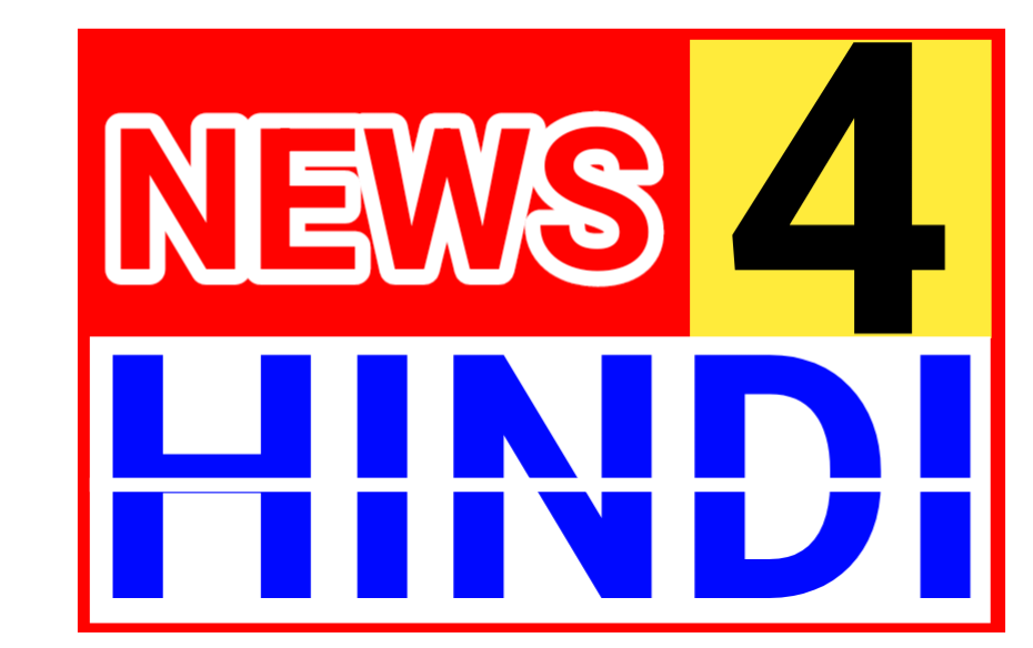 NEWS4Hindi