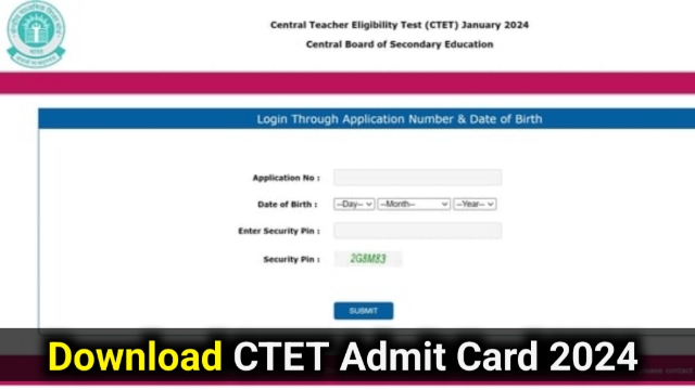 CTET Admit Card 2024 Download Link: कुछ ही देर में जारी होगा एडमिट कार्ड, डायरेक्ट लिंक